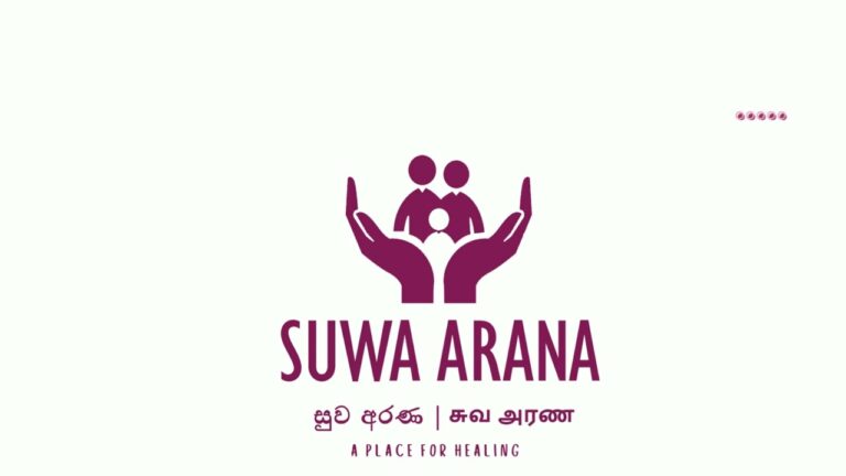 Not Just a Building: Two Years of Changing Lives at Suwa Arana