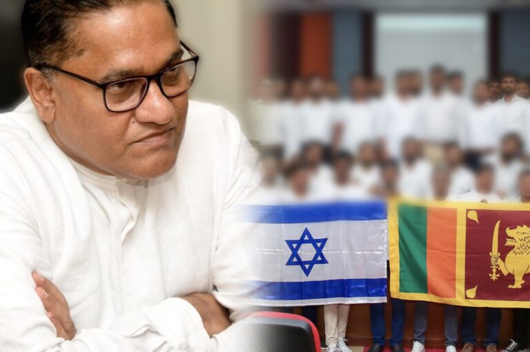Govt on Standby to Rescue Sri Lankans in Israel