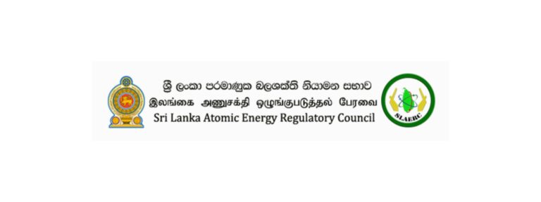 Sri Lanka enhances nuclear safety with new radiation monitoring network