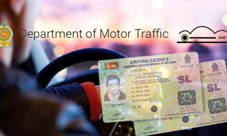 Online Platform Launched to Simplify Driving Licence Renewals in Sri Lanka