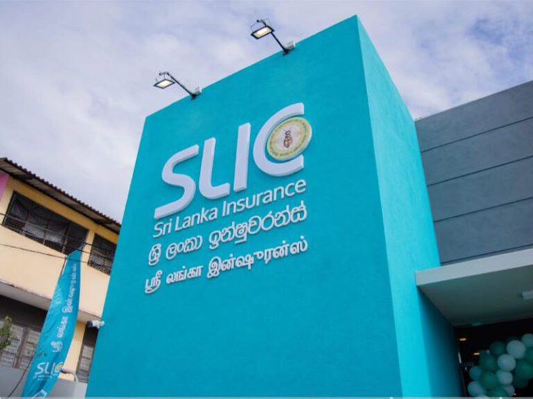 Sri Lanka Insurance Profits Surge Post-Restructuring in 2024