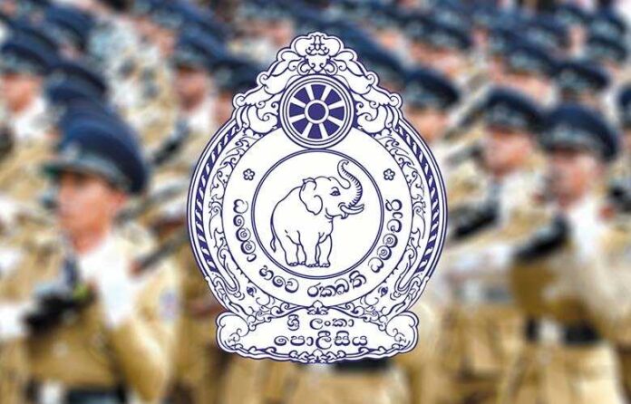Sri Lanka Police