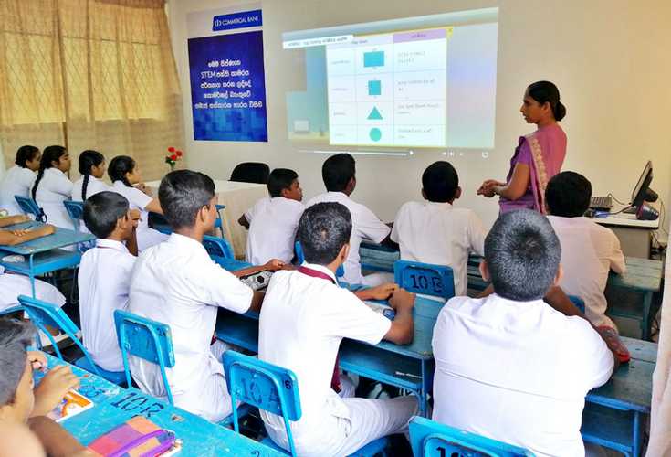 Govt sets ambitious goals for overhaul of Education System