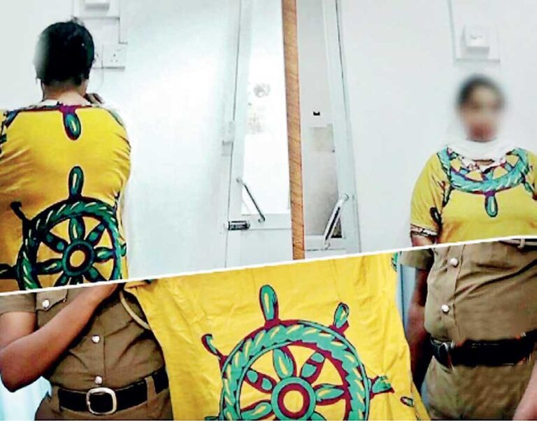 Supreme Court rules in favour of woman wrongfully detained over clothing design