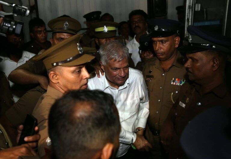 The Legality of the Arrest of former President 