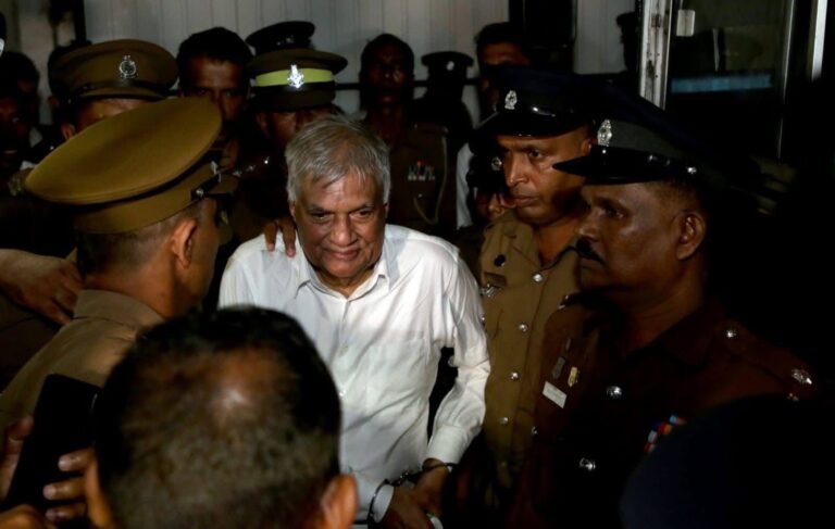 Why Bail Was Denied for Former President Ranil Wickremesinghe