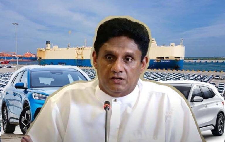Opposition Leader Sajith Premadasa Questions Vehicle Import Tax Irregularities in Parliament