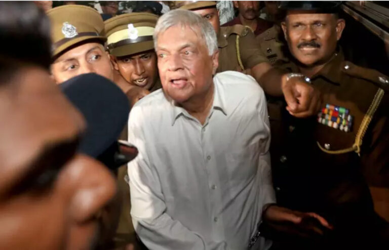 Former President Ranil Wickremesinghe Transferred to National Hospital Colombo