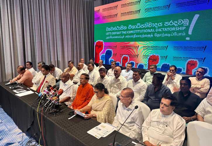 Opposition Unites in Condemnation of Ranil Wickremesinghe’s Arrest, Warns Against “Constitutional Dictatorship”