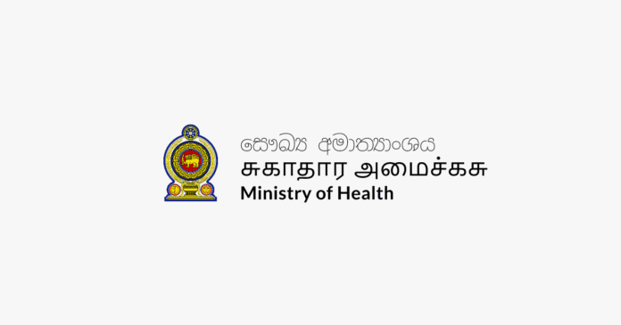 Overtime Rates Raised for CPR Officers as Health Ministry Aims to Recognise Frontline Contributions