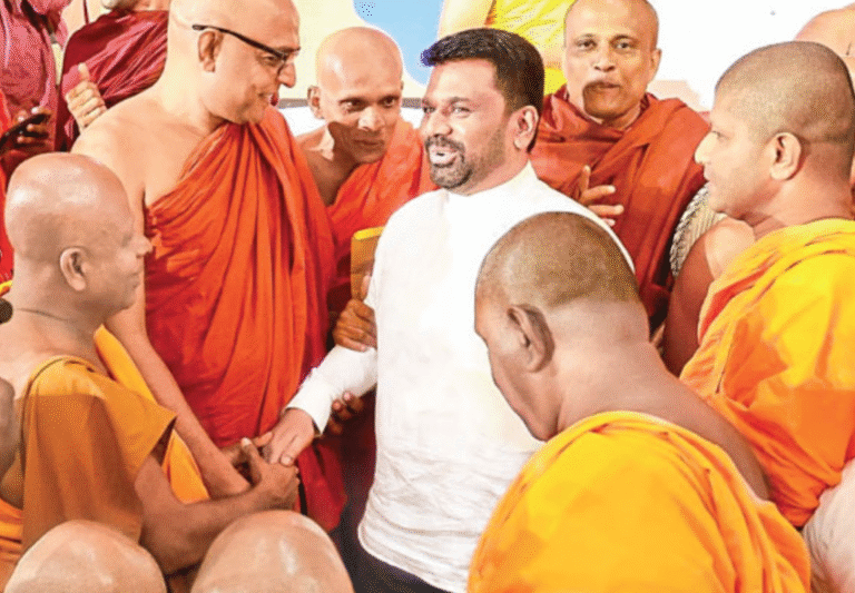 President Dissanayake Reaffirms Commitment to Equality Before the Law