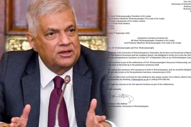 UNP Releases University Invitation Amid Allegations Against Former President Wickremesinghe