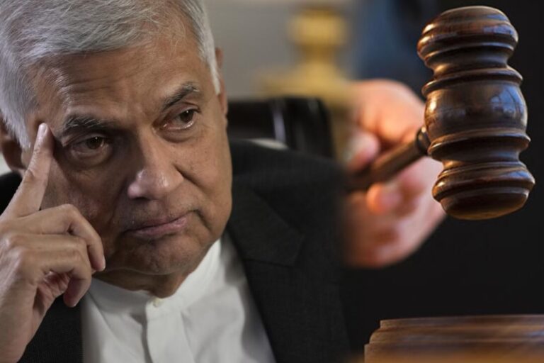 Former President Ranil Wickremesinghe Remanded Until August 26 Over Misuse of Funds Case