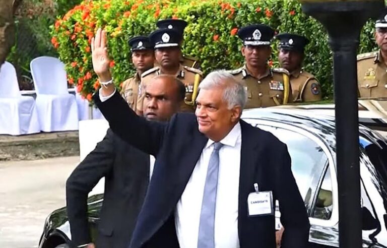 Update: Bail Application by Ex-President Ranil Wickremesinghe considered at Court