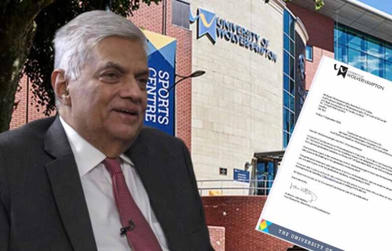 Former President Ranil Wickremesinghe granted bail!