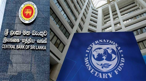 Credit Surge Threatens Sri Lanka’s IMF Reserve Target