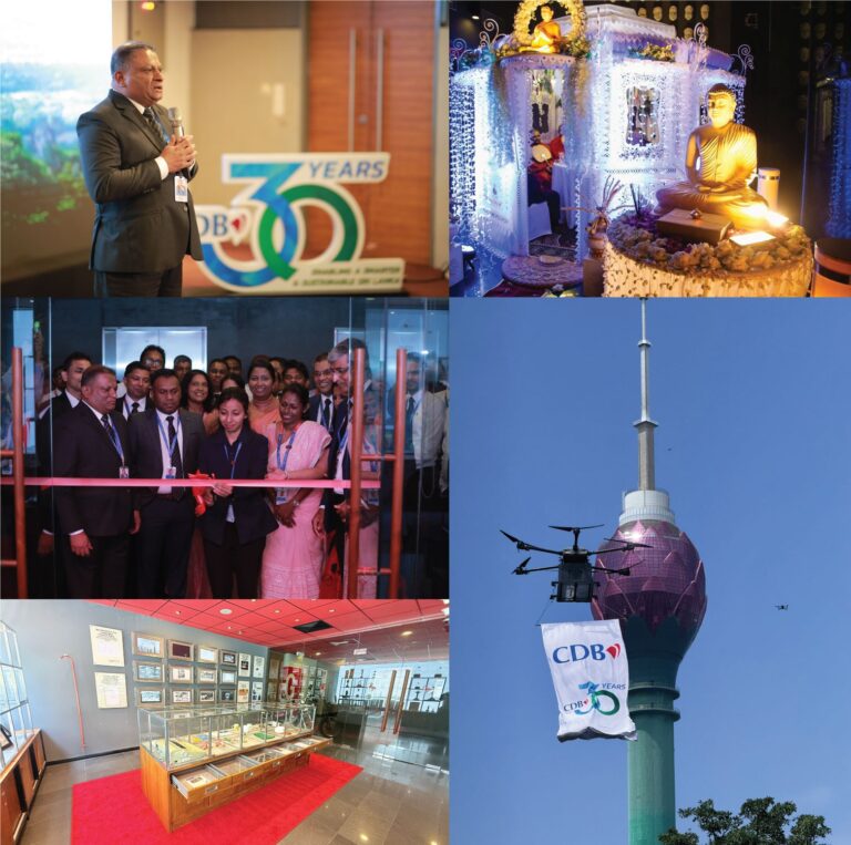 CDB Celebrates Remarkable Journey of 30 Years