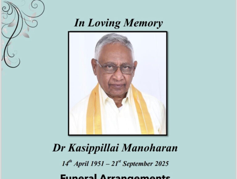 Voice Against Trincomalee Student Killings, Dr. Manoharan, Passes Away