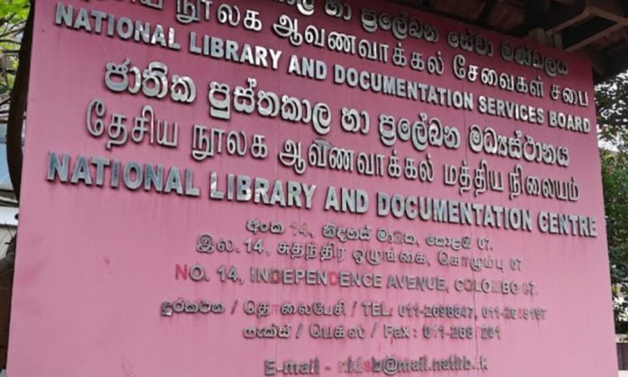 National Library and Documentation Services Board’s Manuscripts accepted for Publication Assistance Project