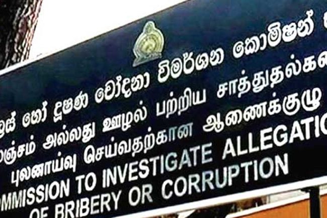 Over 1,000 Bribery Complaints Still Under Probe as High-Profile Figures Face Legal Heat