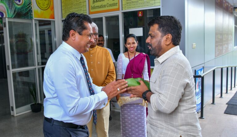 President Prioritises Public Sector Reform and Rural Advancement in Budget Planning