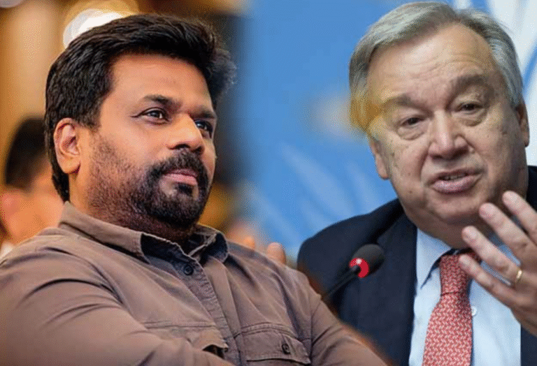 President Dissanayake Meets UN Secretary-General in New York