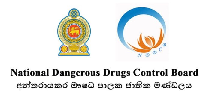 Chemical Analysis on Drugs Seized in Kandana to Be Released Soon