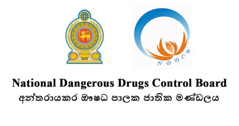 Chemical Analysis on Drugs Seized in Kandana to Be Released Soon