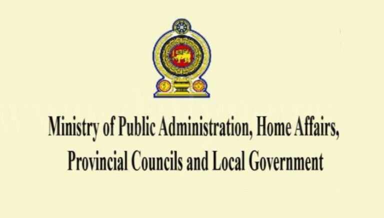 Government Issues New Directive to Streamline Requests for Attorney General’s Advice