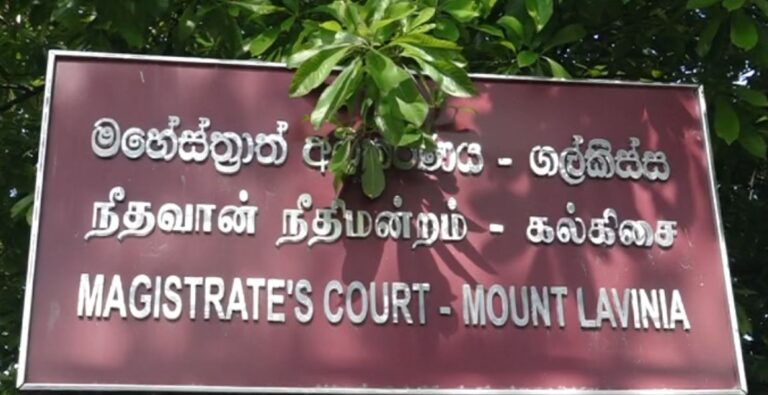 Police Constable Accused of Assaulting Lawyer at Court Premises Granted Bail: Mediation Ordered