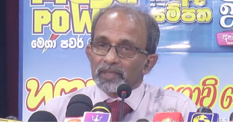 Political Appointees Accused of Owing Millions to National Lotteries Board