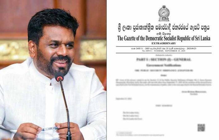 President Issues Fresh Gazette Reallocating Ministerial Duties After Cabinet Reshuffle