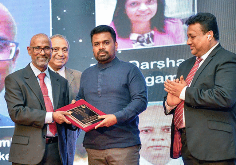 National Awards for Excellence in Agricultural Research 2023 & 2025 Held Under President Dissanayake’s Patronage