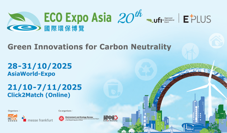 Environment Minister Attends Eco Expo Asia 2025 in Hong Kong