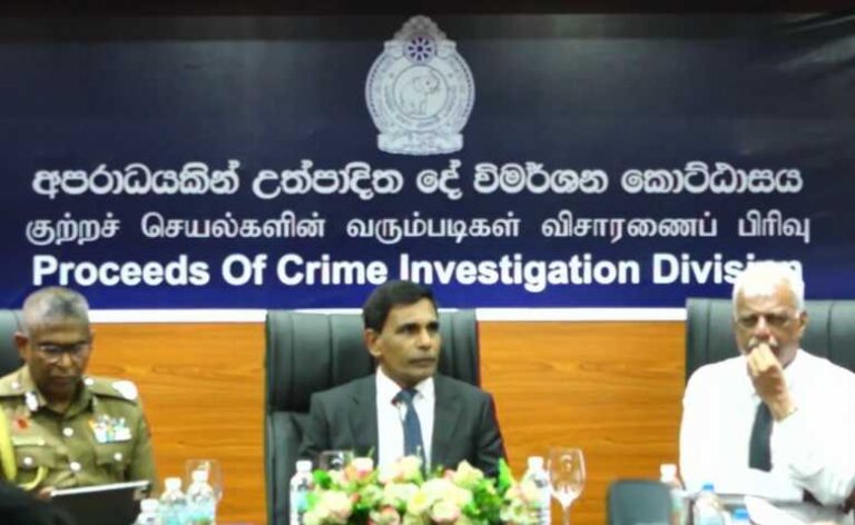 Sri Lanka Launches Dedicated Unit to Tackle Illicit Asset Accumulation Sri Lanka Launches Dedicated Unit to Tackle Illicit Asset Accumulation