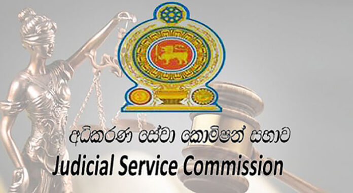 Suspended Judges to Receive Reduced Pay and Stripped Allowances Under New Judicial Commission Directive