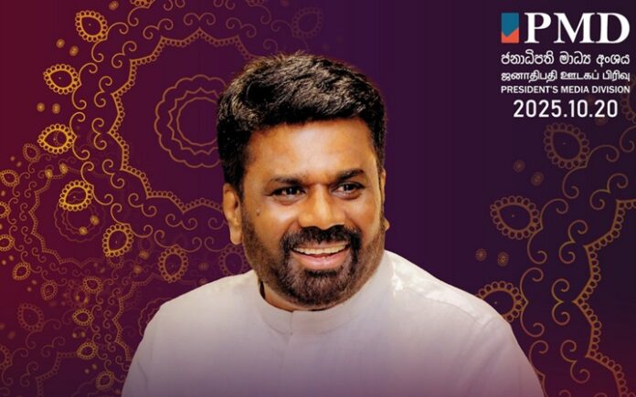 president akd anura kumara dissanayake deepavali diwali message 2025