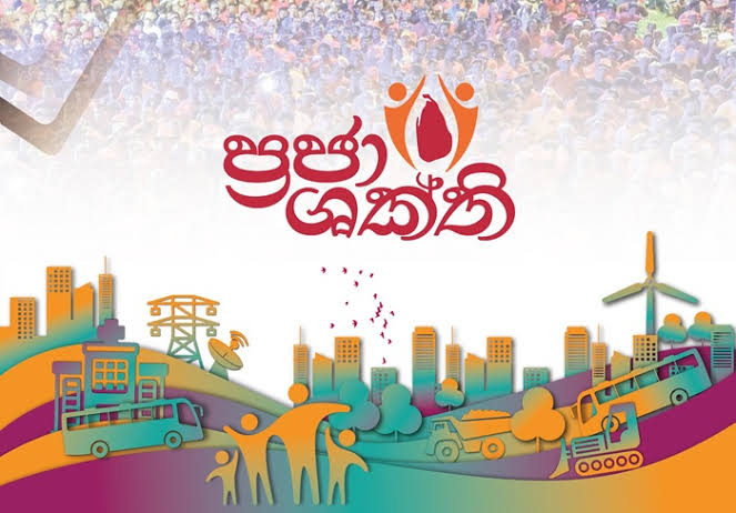 Government Rallies Divisional Secretaries to Drive New Phase of ‘Praja Shakthi’ National Programme