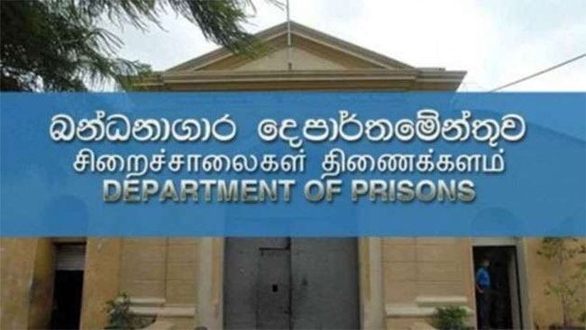 Sri Lanka to Establish Temporary Detention Facilities Amid Severe Prison Overcrowding