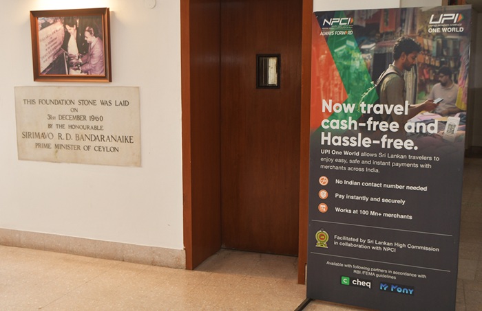 New Digital Payment System Launched for Sri Lankan Pilgrims Visiting India