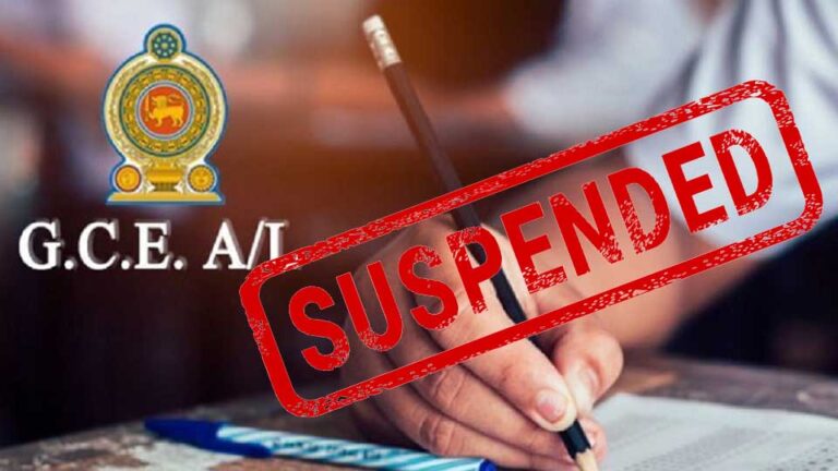 Severe Weather Forces Postponement of 2025 A/L Examinations