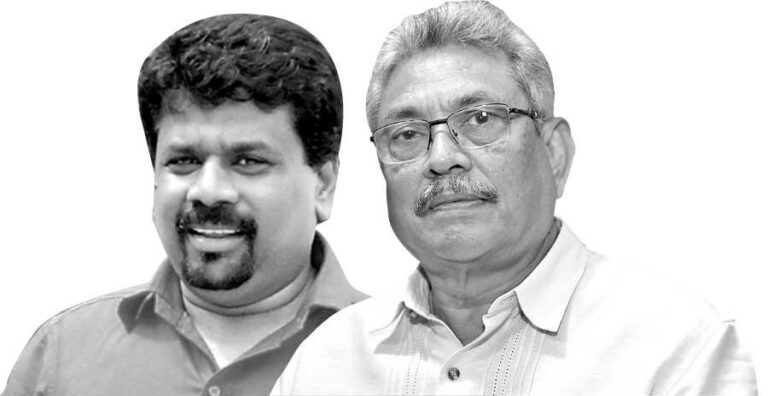 AKD Government heading the Gota Way?