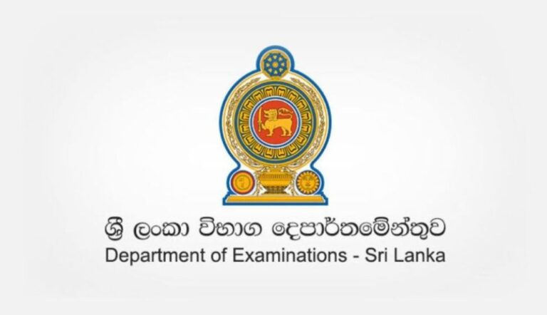 GCE AL Exam: Department Imposes Ban on Tuition Classes for Subjects Yet to Be Sat