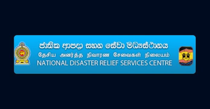 Majority of Disaster Relief Payments Released as Authorities Move to Complete Balance