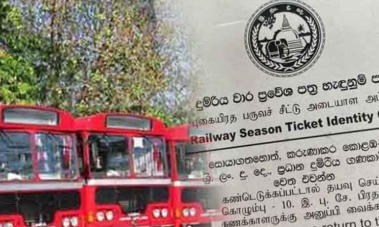 SLTB Limits Use of Train Season Tickets to Areas With Suspended Railway Services