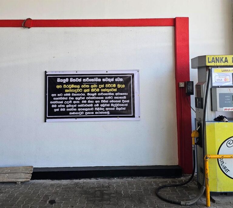 CPC Fuel Stations Apologise to Customers Amid Reduced Discounts