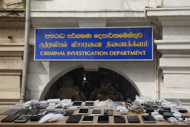 CID to Probe Seizure of Smartphones from Welikada Prison Ward