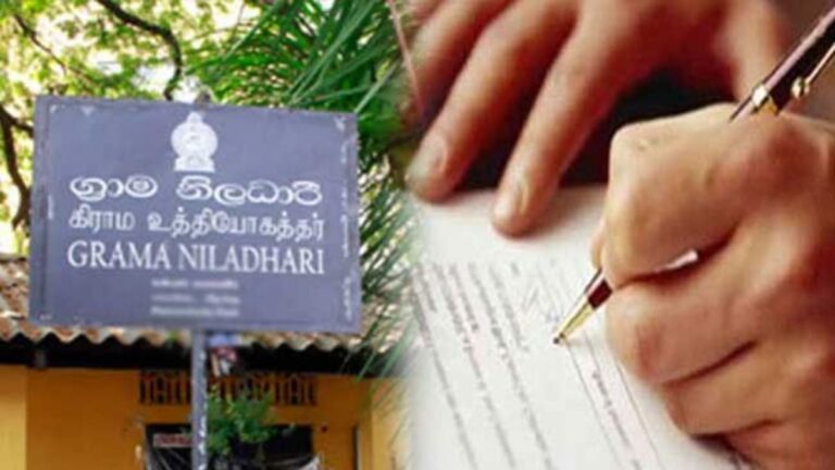 Grama Niladhari Union Pulls Out of Cyclone Ditwah Relief Payment Process
