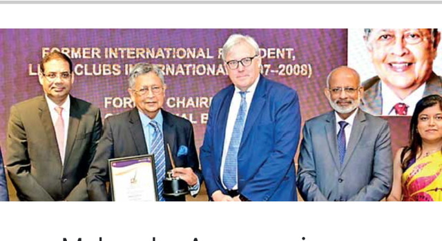 Eminent business leaders bestowed with Lifetime Achievement Awards by SLID-ACCA