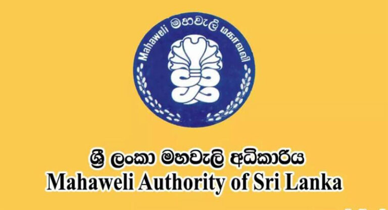 Mahaweli Authority Launches Islandwide Reservoir Safety Review Post-Ditwah